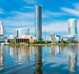 Каменный пояс Урала