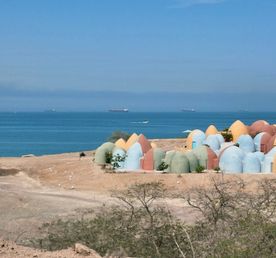 Путешествие по Персии и островам Персидского залива