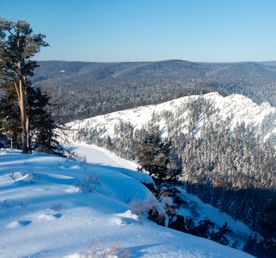 Заповедные  горы