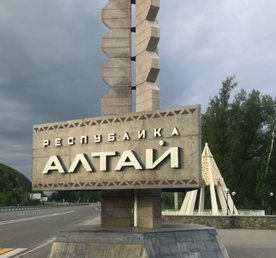 Сокровища Чулышмана. Пять дней на Алтае!