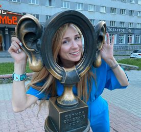 От истоков к современности: Пермь и музей Хохловка