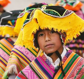 Путешествие в Перу