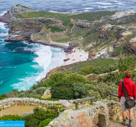 Юар на майские