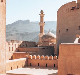 Манящий Оман