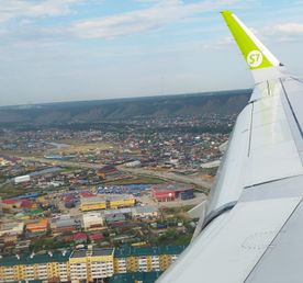 Якутия: классический маршрут