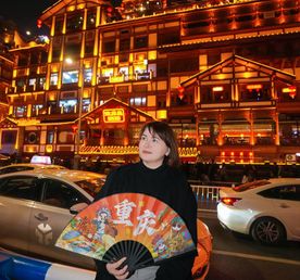 Волшебный Китай: Чэнду + Чунцин. Тур от эксперта по Азии