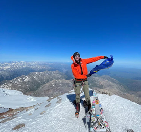 Крест Эльбруса