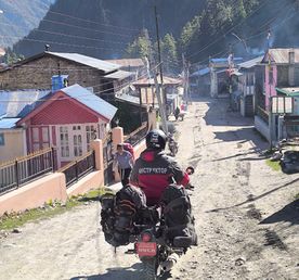 Древнее Королевство Гор