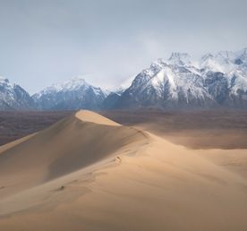 Чарские пески