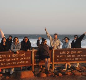 Африканская Одиссея // Чип