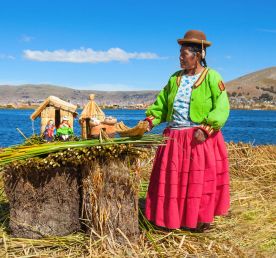 Большое путешествие по Южной Америке: Перу, Боливия, Чили. Тур-разведка