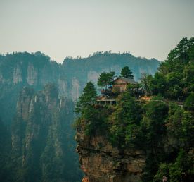 В горы Аватара