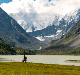 Тюнгур. Аккем. Джазатор