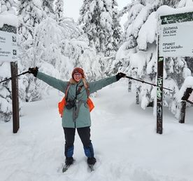 Зимний поход по национальному парку Таганай