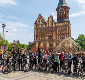 Велопрогулка по Калининграду и Светлогорск