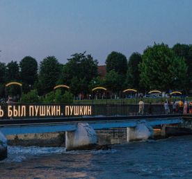 3 дня: Северная Осетия. Страна гор и Легенд!