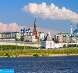 Казанская весна: сокровища Востока