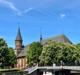 Отдохни в Калининграде Весна-Лето 2026