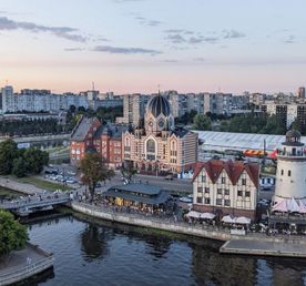 Обзорная экскурсия по Калининграду