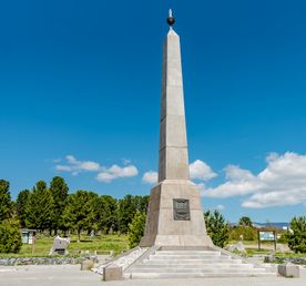 Красоты Чуйского тракта