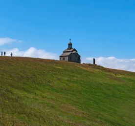 Джип тур на вулкан Армаган
