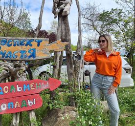 Путешествие по долине реки Жане: тайны природы и истории