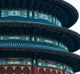 Первое знакомство с Китаем