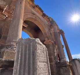 Алжир с востоковедом