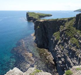 Симфония островов и горизонтов