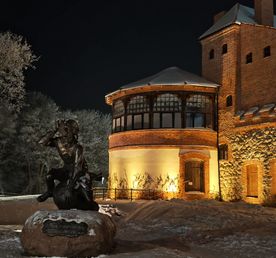 Квест   путешествие Архив забытых комендантов: поиск орденского кода