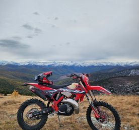 Путь Горных Духов  Премиум - 3 дня