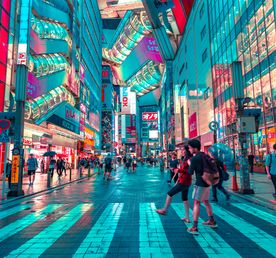 От Токио до Киото: Фестиваль и Японская Атмосфера