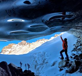 Ледяной грот Дельфин