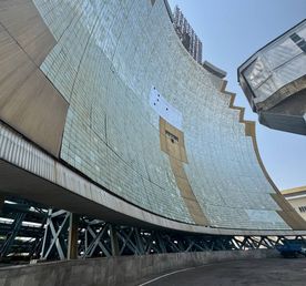 Институт Солнца и горы Чимган