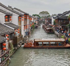 Великолепие Древнего Китая