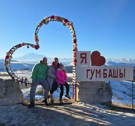 В горы с детьми