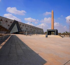 Zamna Cairo — 3 дней мистики, рейва и тайн Саккары ( 23-25 Апреля 2026 )