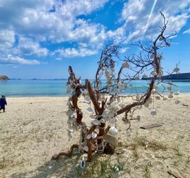 Тур Пески Астафьева