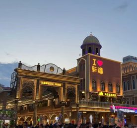 Конная разведка в Китай