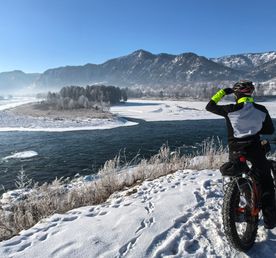 Велотур Зимний Горный Алтай. Чемальский тракт вдоль Катуни
