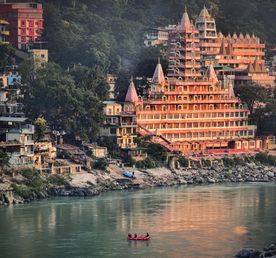 Знакомство с Гималаями