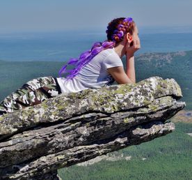 Урал заповедный