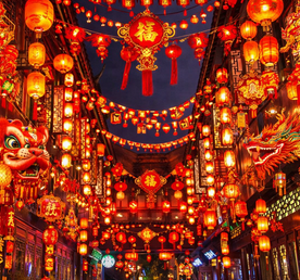 Китай: Горы Аватара панды в Чэнду чайные террасы Фэнхуан и Гуанчжоу