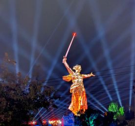 Волгоград на майские