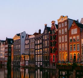 Нетипичный Амстердам