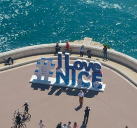 Финальный концерт The Weeknd в Ницце