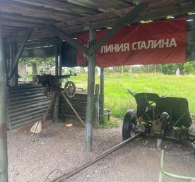 Экскурсия на Линию Сталина с трансфером из Минска