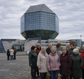 Обзорная Экскурсия по Минску