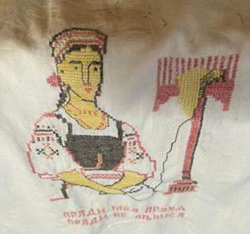 Удивительное Саблино. Водопады, забытые ремесла и катание на паровозе