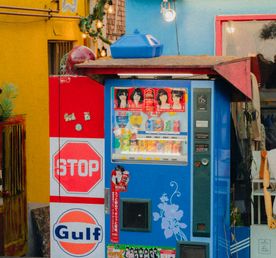 Твое путешествие между традициями и будущим, между природой и неоном